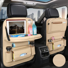 (beige) Borsa portaoggetti per schienale sedile auto Borsa portaoggetti appesa Borsa portaoggetti multifunzionale