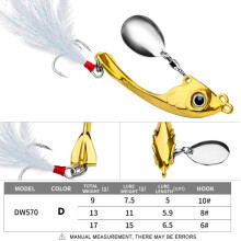 (13g, Gold) Lure Bait Moon Spinning Sequins Long-distance trembling swimming VIB micro trembling zinc alloy bait