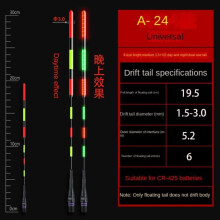 (A24-Geen kleurverandering) 1 stuk Super heldere LED-vissers Smart Float Top Lichtgevende nachtvissers