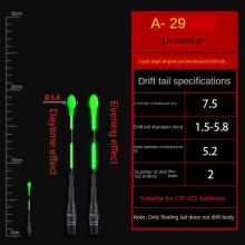 (A29-No color change) 1pc Super Bright Led Fishing Smart Float Top Luminous Night Fishing Float Top Cr425 Battery