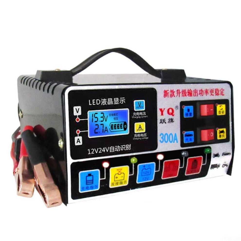 Chargeur de Batterie de Voiture en Cuivre Pur 12v 5 Lights Battery