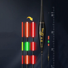 (18.5cm-eat lead 1g) Buoy Strike Light Float Indicator Bobbers High Quality Electronic Fishing Float Long Tail