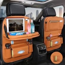 (orange) Car Seat Back Storage Bag Hanging Bag Car Children's Dining Table And Chair Back Multifunctional Storage Bag Storage
