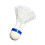 1PCS Windproof Badminton Nylon Plastic Professional Training Super Durable For Playing Outdoor Balls Training Balls 1