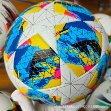(Azul real, talla 5 (oficial de once jugadores)) Balón de fútbol de la Champions League n. 5 de poliuretano