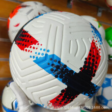 Balón de fútbol de la Champions League n. 5, de poliuretano engrosado, talla 5 (oficial para fútbol