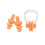 Bouchons d'oreilles en silicone pour la natation (orange) 1