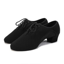 (zwart, 39) Mode Heren Dames Professionele Dansschoenen Indoor Moderne Dansschoenen Tango Ballroom Latin