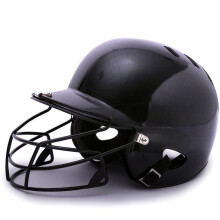 (Casco per bambini blu) Casco da baseball per giovani e adulti con protezione per viso e orecchie per