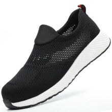 (noir, 46) Summer Breathable Work Safety Shoes Men Women Work Sneakers Lightweight Steel Toe Indestructible Shoes Anti-smash Anti-punture