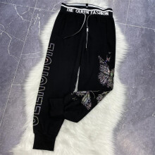 (XL) Dames hoge taille grote maten dames trekkoord joggingbroek dansbroek