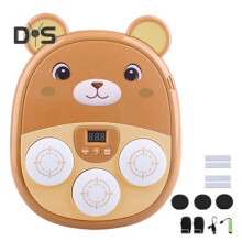 (D) Musik-Boxmaschine für Kinder, Jugendliche und Erwachsene, Cartoon-Wandtrainer-Ausrüstung mit LED-elektronischem