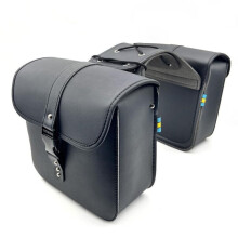 (schwarz, 24x11x23 cm) Vintage Leder Motorrad Satteltasche - Wasserdicht, Universelle Passform Für Yamaha