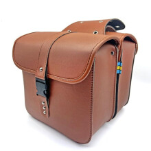 (dunkelbraun, 24x11x23 cm) Vintage Leder Motorrad Satteltasche - Wasserdicht, Universelle Passform Für