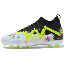 (wit, 35) 34-45 Heren/dames voetbalschoenen Hoge elastische sokken Port Artificial Cottage Nails Jeugd