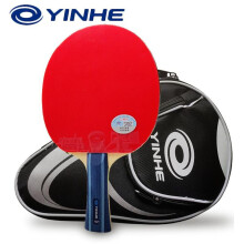 (FL Grip) Yinhe 07b Table Tennis Racket 5 Wood Ping Pong Racket Elastic Rubber With Ittf Approved Quick Attack With Loop