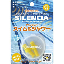 Japan Siberhegner Zwemmen & Douchen Volwassenen __ Overig (controleer Sloten, Tongreinigers, enz.) Etiquetteproducten