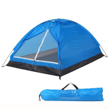 (blauw) Lichtgewicht kampeertent voor buitenwandelen, zonnescherm