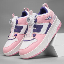 (bianco, rosa, 40) Scarpe con rotelle staccabili ultraleggere per bambini, uomini e donne