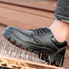 (noir, 42) Plus Size Labor Insurance Shoes Anti-smash And Anti-stabbing Safety Shoes With Large Soles And Steel Head Protective Shoes