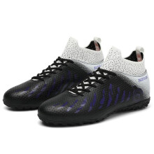 (black, 46) 31-48 Football Shoes Men's Short Nail Tf Artificial Lawn Professional Youth Big Size Football Boots Children Football