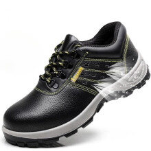 (cool black, 36) Plus Size Labor Insurance Shoes Anti-smash And Anti-stabbing Safety Shoes With Large Soles And Steel Head Protective
