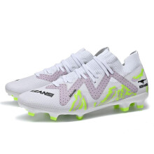 (white, 42) Youth Football Shoes High -top Outdoor Men's Long Nails Sports Football Boots Large Size Of Youth Sports Football Boots