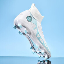 (white, 44) 35-46 Football Shoes Men's Long Nail Training Special Children And Adolescent Female Student Competition Sneakers Football