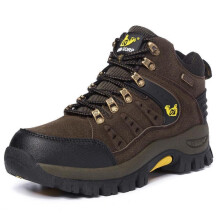 (Dunkelgrün, Einzelschuh, 40) Wasserdichte High-Top-Wanderschuhe für Herren - Rutschfeste, verschleißfeste,