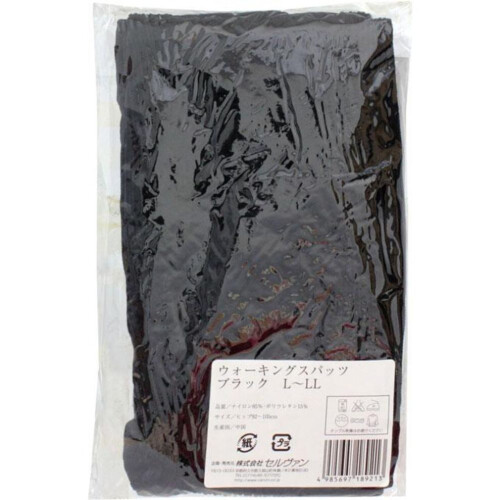 Kyoyu Bussan Walking Spats L-ll L-ll Heupbroek Functioneel ondergoed