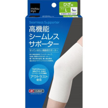 High Functional Seamless Supporter Knee L 1pc. Knees Supporters All-season Joint Protection Supporter Using Outlast, A Fiber Developed