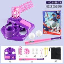 (lila) Kinderpedal-Baseballwerfer-Trainingsanzug Indoor Outdoor Baseballmaschine Sportspielzeug