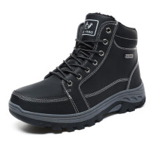 (schwarz, EU 48) Große gelbe Herren Wander- und Kletterstiefel - High-Top Outdoor-Schuhe