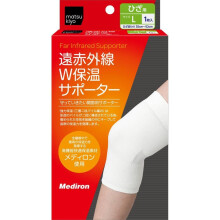 Far-infrared W Heat-retaining Supporter For Knees L (1 Pack) Supporters Medilon, A High-performance Fiber, And Far-infrared Radiation