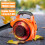 Garden Yard Handheld Petrol Leaf Blower Powerful 26cc 2-Stroke Air Cooled Engine 3