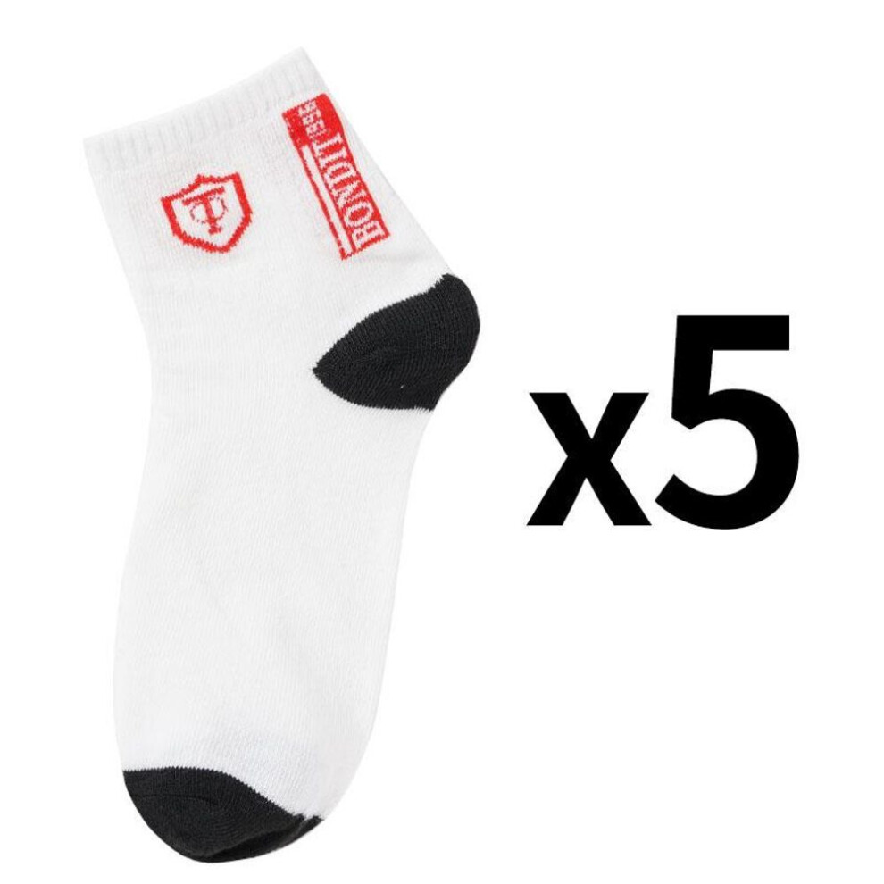 (white, 5 Pairs) 1/5 Pairs Men Casual Daily Mid-Tube Socks Printed Shield Pattern Socks Sweat-absorbing and Deodorizing Sports Socks