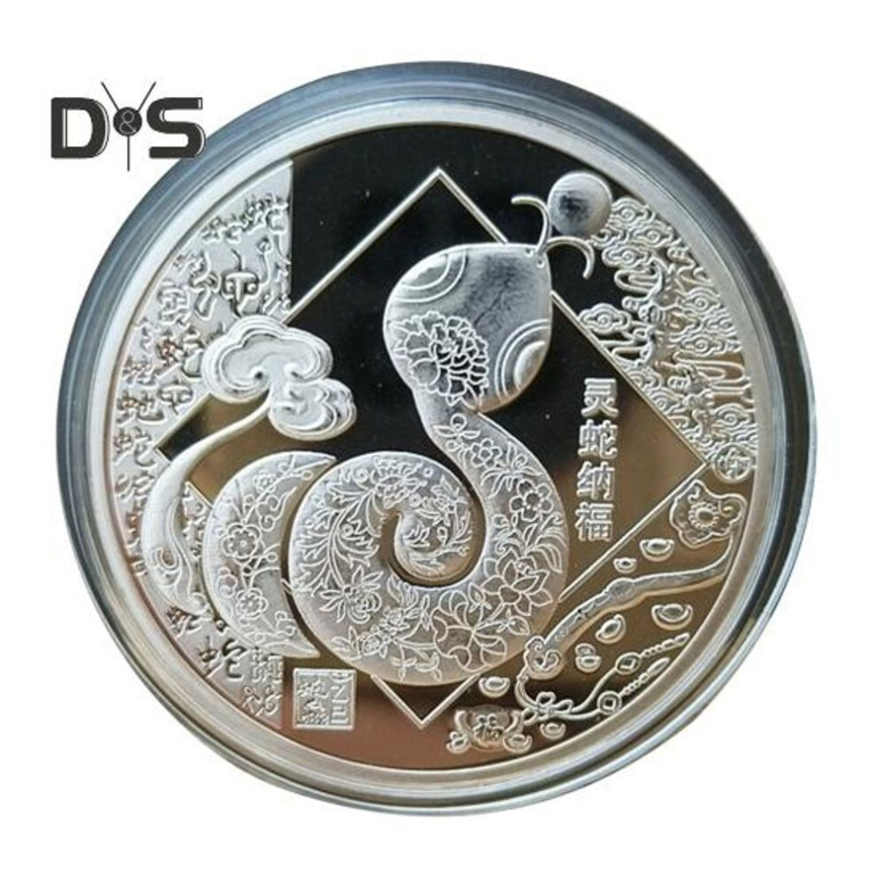 (silver, A) 2025 Snake Commemorative Coin Chinese New Year Collectible Iron Coin Year of The Snake Badge Coin for Wealth And Good Luck