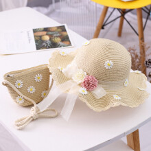 (Taille unique Beige) Chapeau de soleil pour homme de 2 à 8 ans, sac de paille d'été pour homme, ensemble de casquettes,