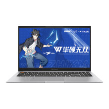 (Mat) 2 pièces clair / mat ASUS Vivobook 16X X1603 X1603Z X1603ZA M1603QA M1603Q M1603 écran 16 pouces