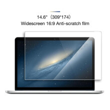 Écran d'ordinateur portable 14,6/15,6 pouces (14,6 pouces anti-rayures) universel antireflet HD/mat/anti-rayures