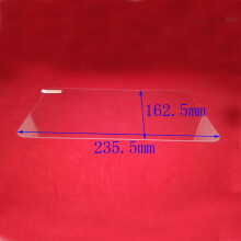 (235,5 x 162,5 mm) Film protecteur d'écran universel en verre trempé pour tablette 10" 10,1"