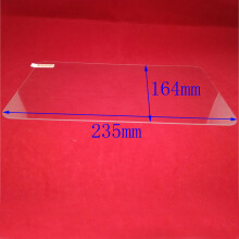 (235x164mm) Protecteur d'écran universel en verre trempé pour tablette 10" 10,1"