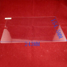 (243x154mm) Protecteur d'écran universel en verre trempé pour tablette 10" 10,1"