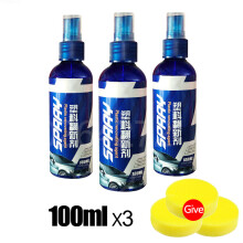 (300 ml) Agente riparatore per plastica auto Back to Black Gloss Car Cleaner Lucidatura auto e