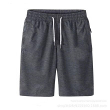 (dark grey, 6XL) Men's Thin Summer Casual Loose Shorts – Stretch Sports & Beachwear