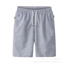 (grey, XL) Men's Thin Summer Casual Loose Shorts – Stretch Sports & Beachwear