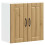 VidaXL vidaXL Kitchen Wall Cabinet Lucca Artisan Oak Engineered Wood 2