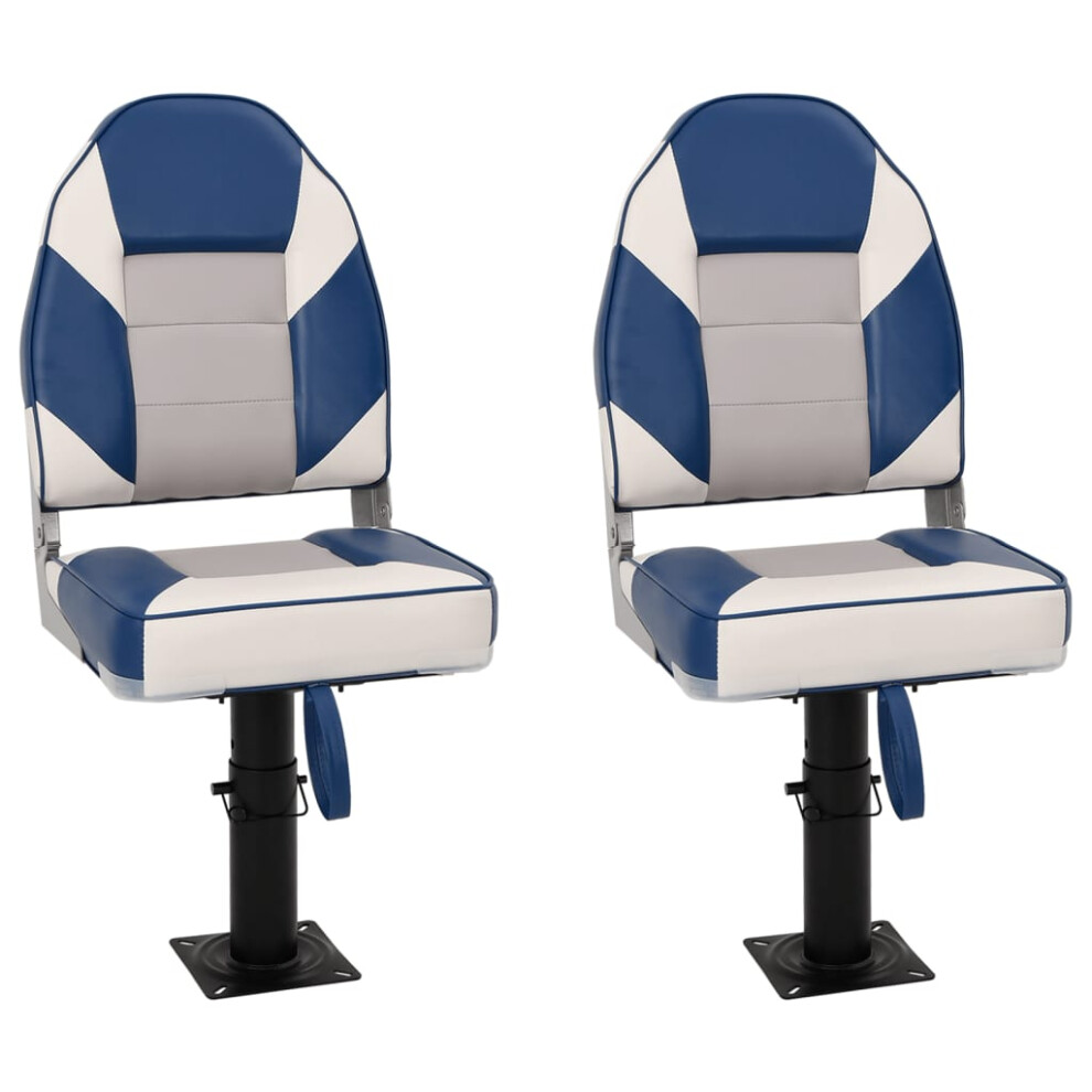 vidaXL Boat Seats & Pedestal Height Adjustable 360 Rotatable Canoe Seat 2 pcs