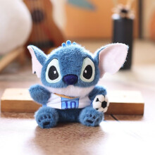 (Dark Football) Stitch Toy Plush Cartoon Anime Character Doll Backpack Keychain Pendant Cute