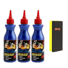 3pcs Car Scratch Remover for Autos Body Paint Scratch Care Auto Car Care Polishing and Polishing Compound Paste Car Paint Repair